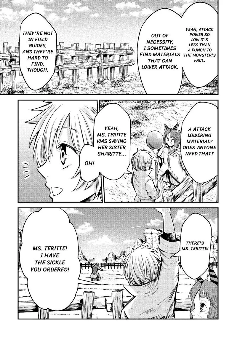 Level 596 no Tanya Minarai Chapter 9 page 19