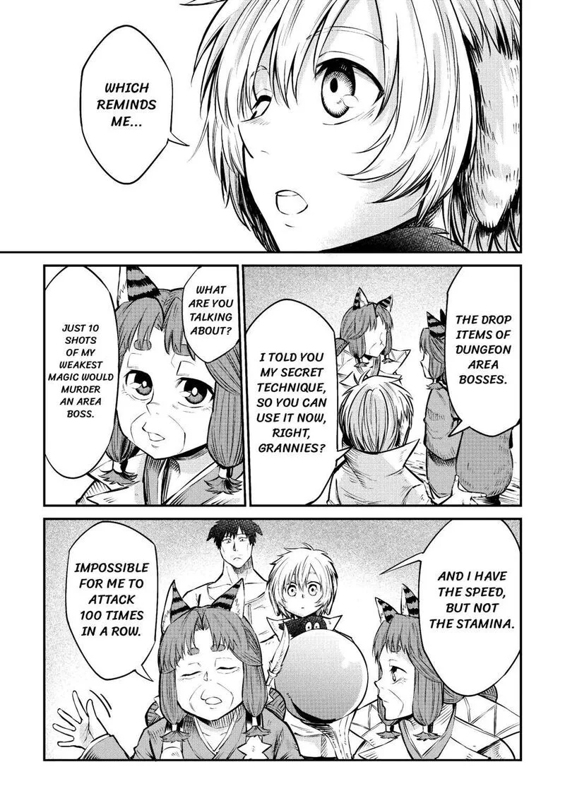 Level 596 no Tanya Minarai Chapter 9 page 17