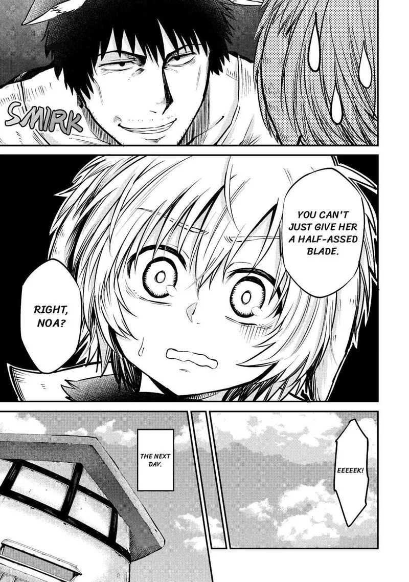 Level 596 no Tanya Minarai Chapter 9 page 9