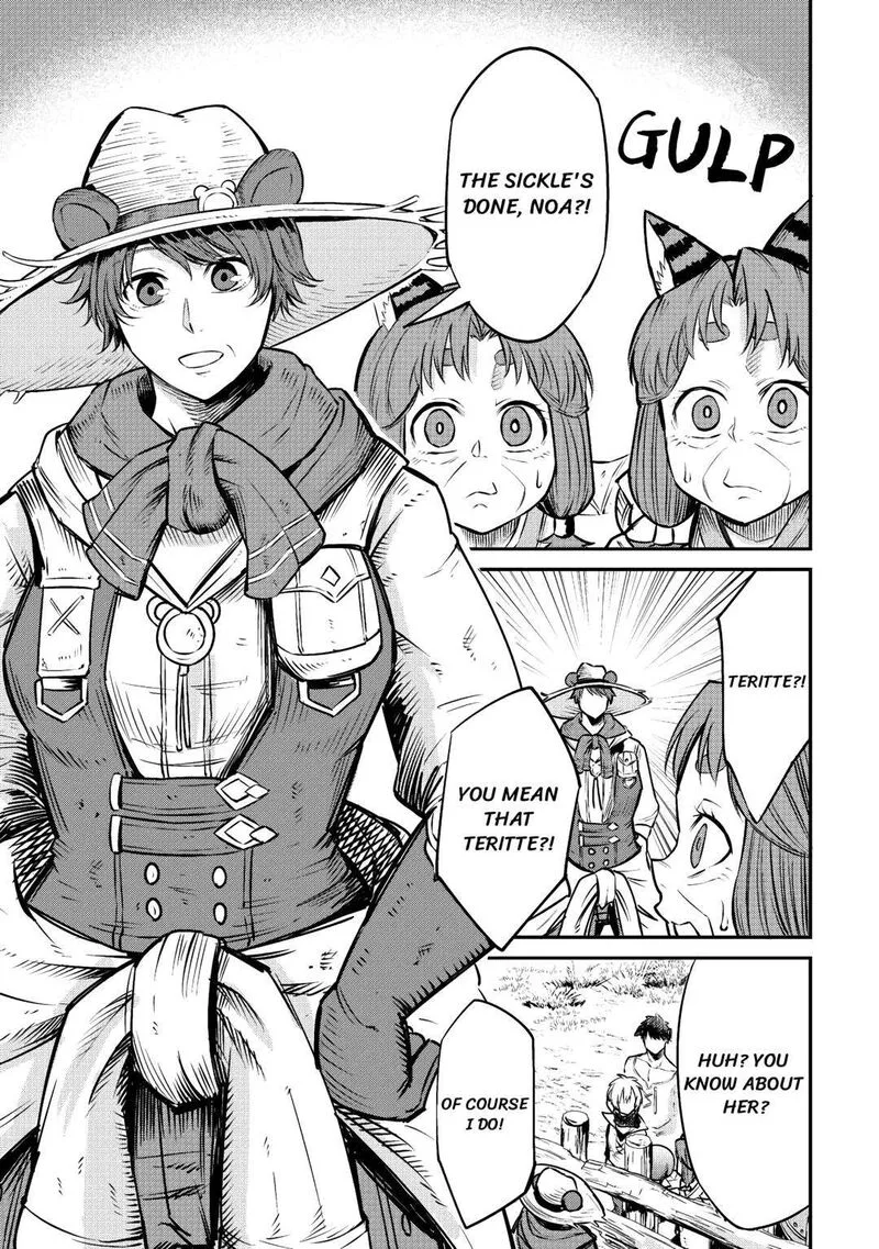Level 596 no Tanya Minarai Chapter 9 page 21