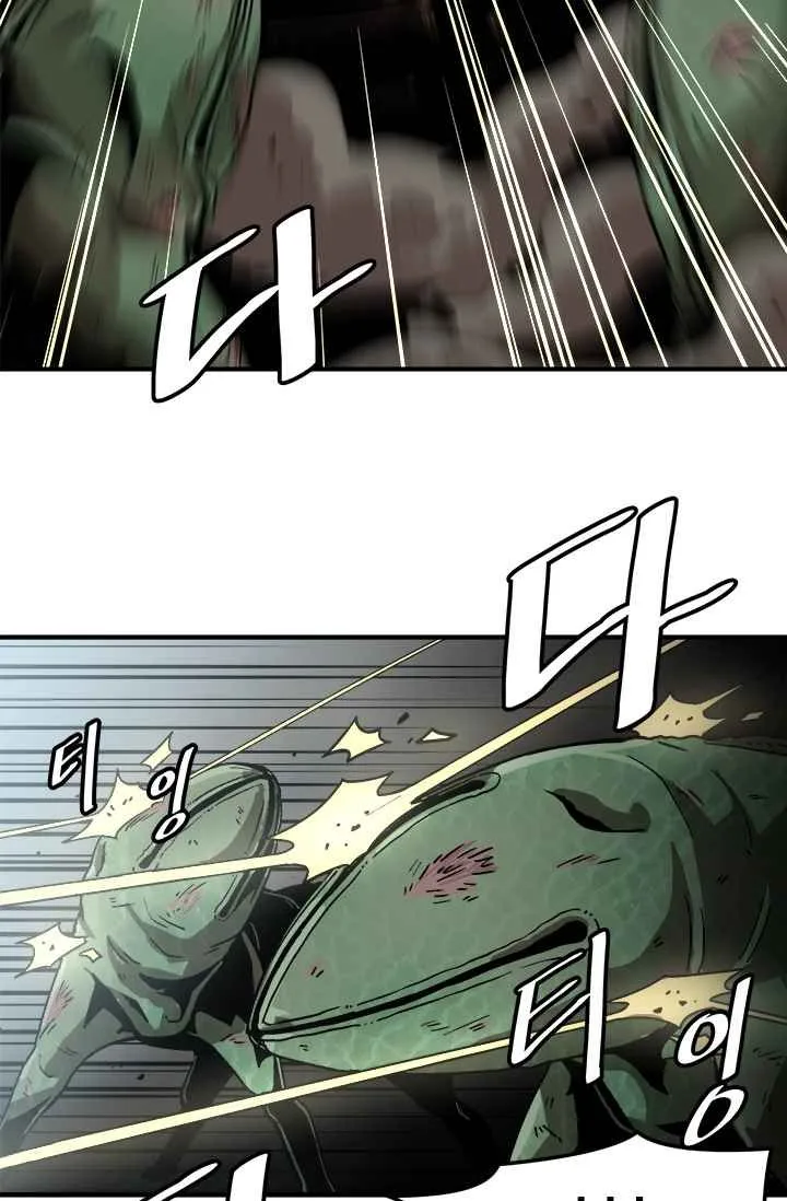 Level Up Alone Chapter 1 page 34
