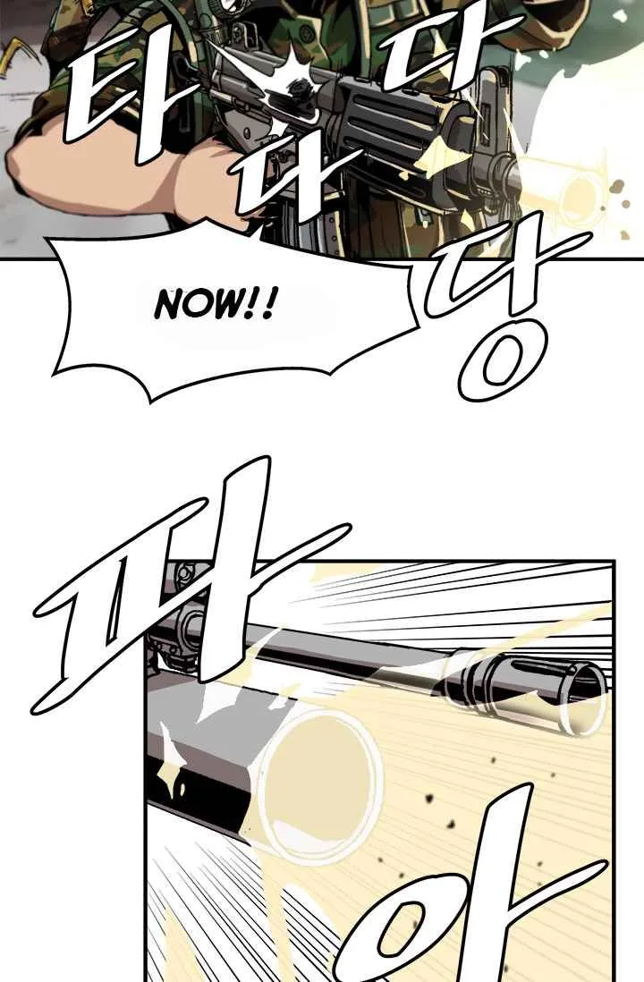 Level Up Alone Chapter 1 page 40
