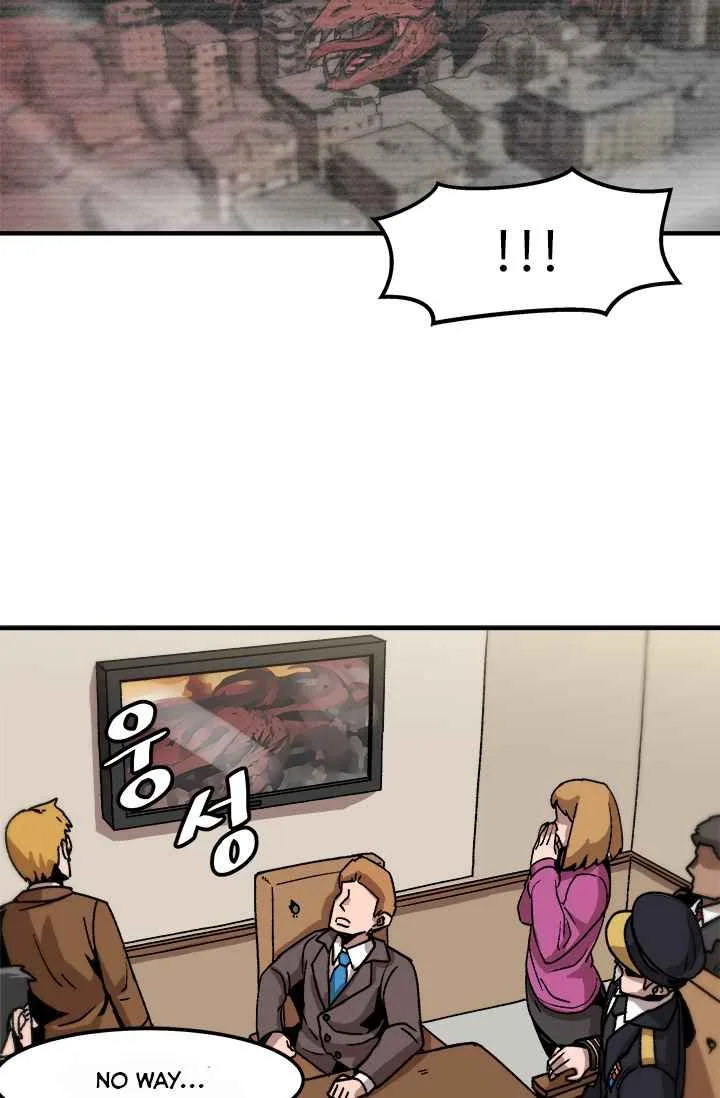 Level Up Alone Chapter 1 page 62