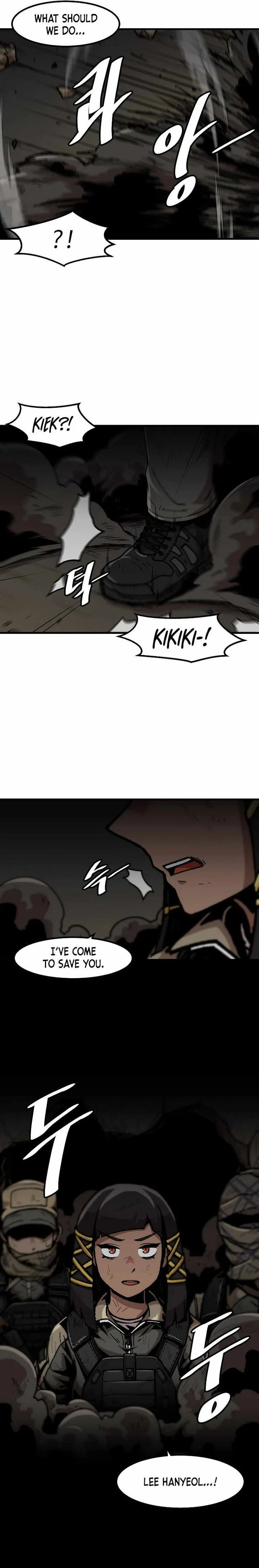 Level Up Alone Chapter 109 page 6