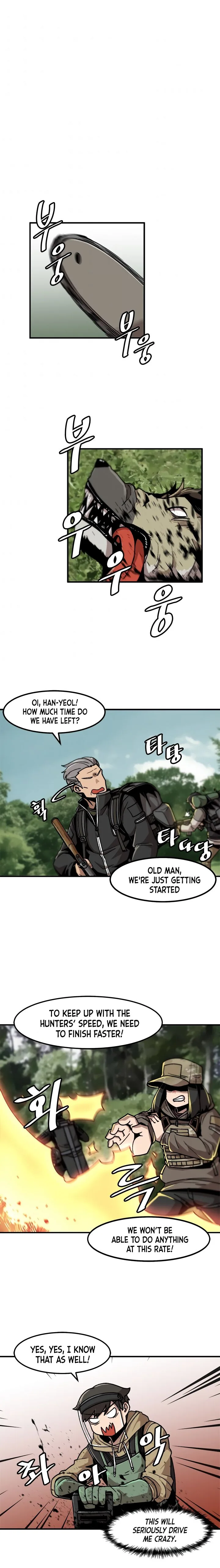 Level Up Alone Chapter 12 page 1