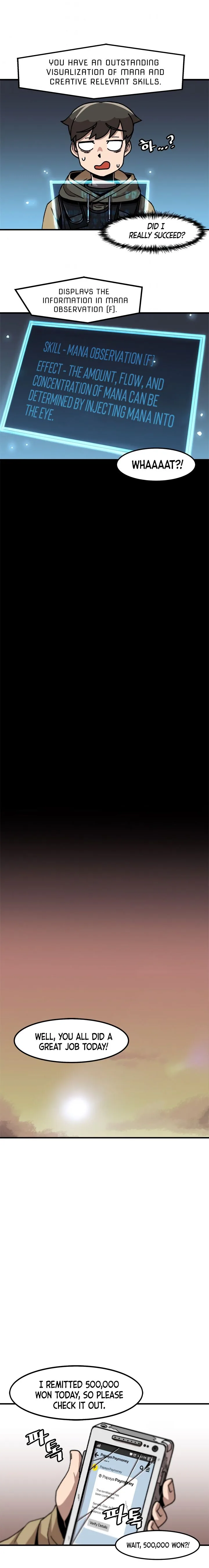Level Up Alone Chapter 12 page 11