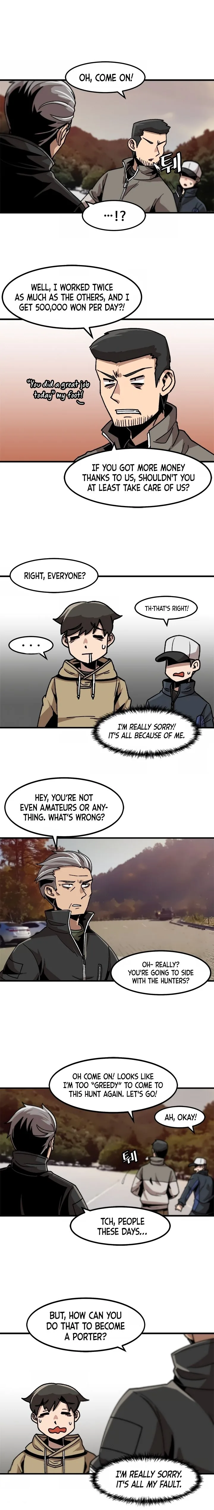 Level Up Alone Chapter 12 page 12