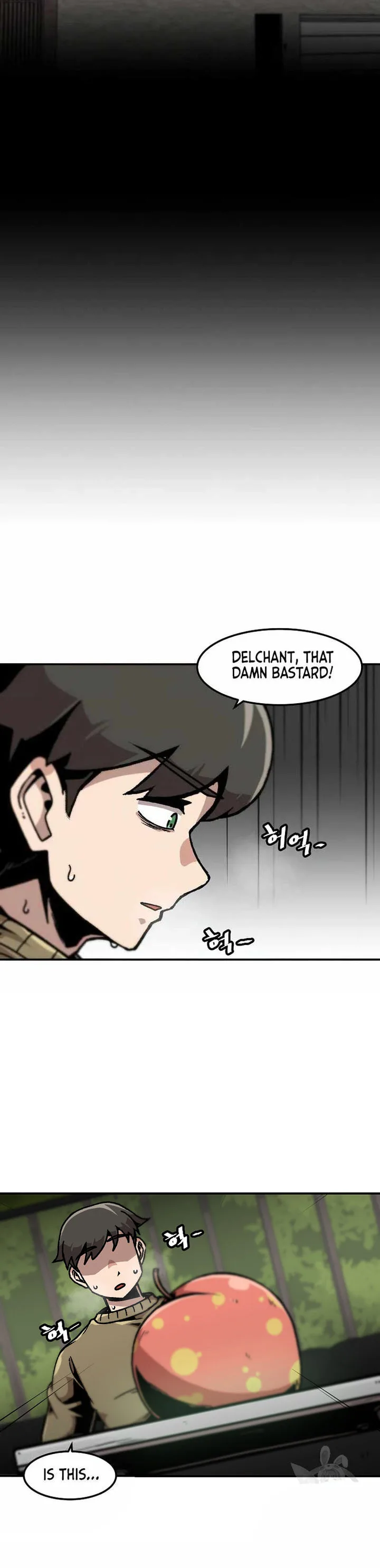 Level Up Alone Chapter 120 page 16