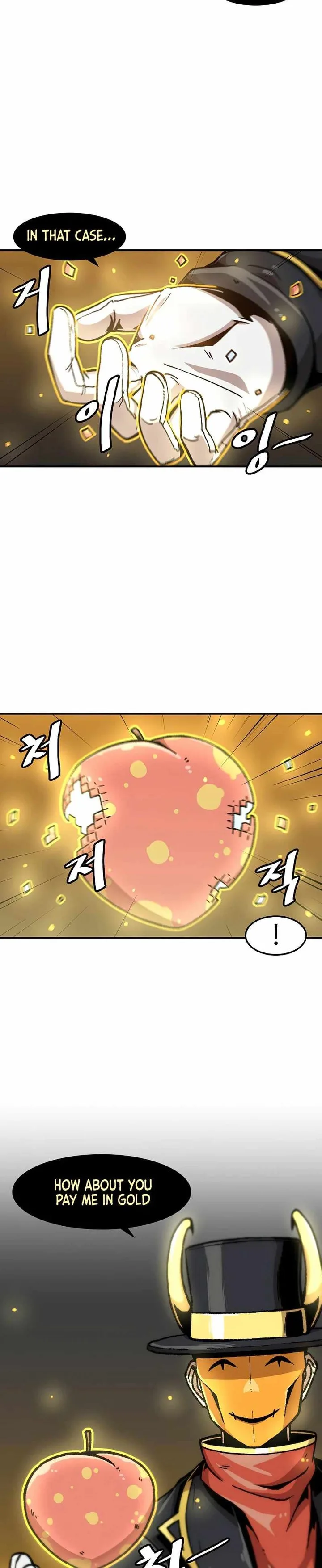 Level Up Alone Chapter 120 page 7