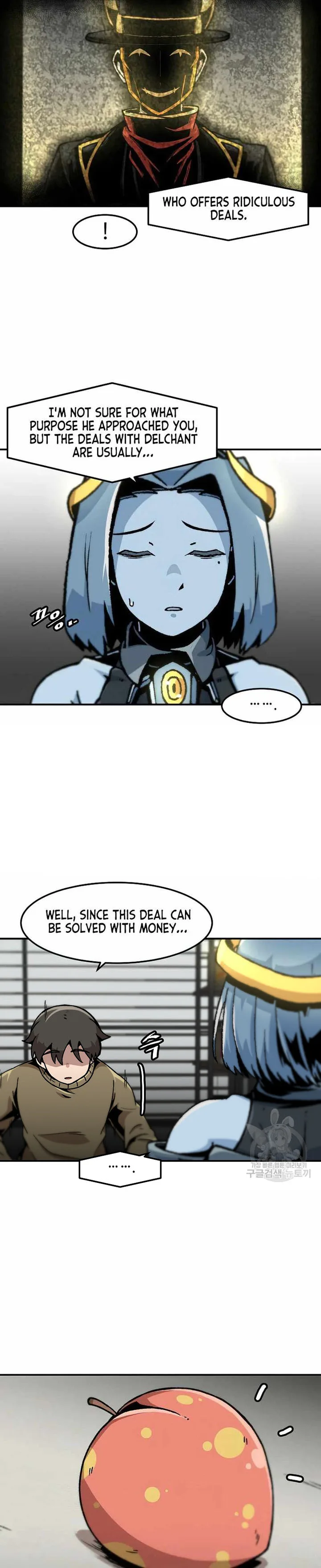 Level Up Alone Chapter 120 page 14