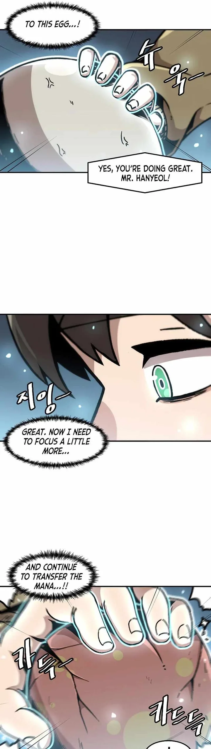 Level Up Alone Chapter 120 page 21
