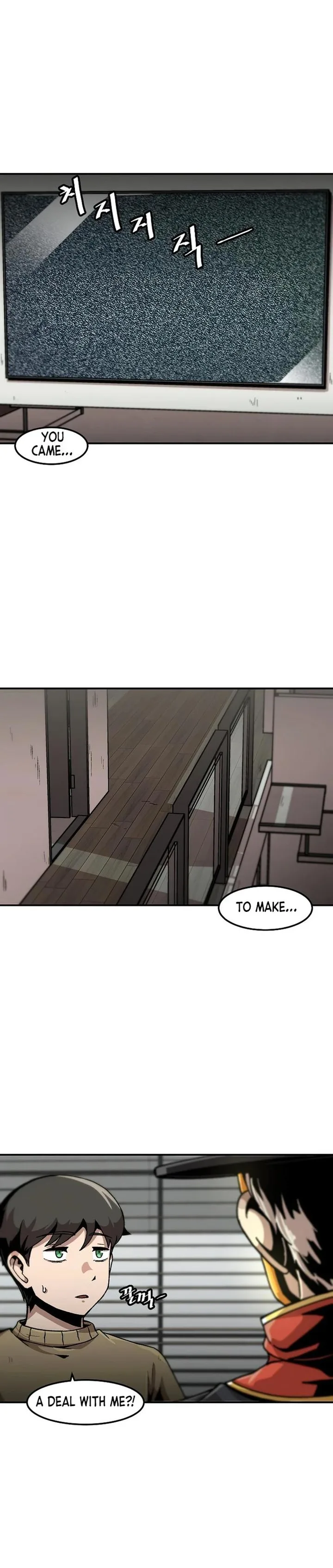 Level Up Alone Chapter 120 page 1