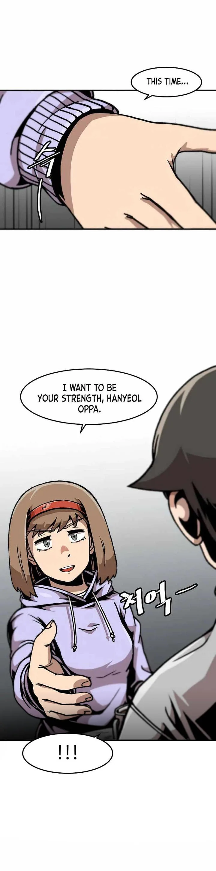 Level Up Alone Chapter 121 page 12
