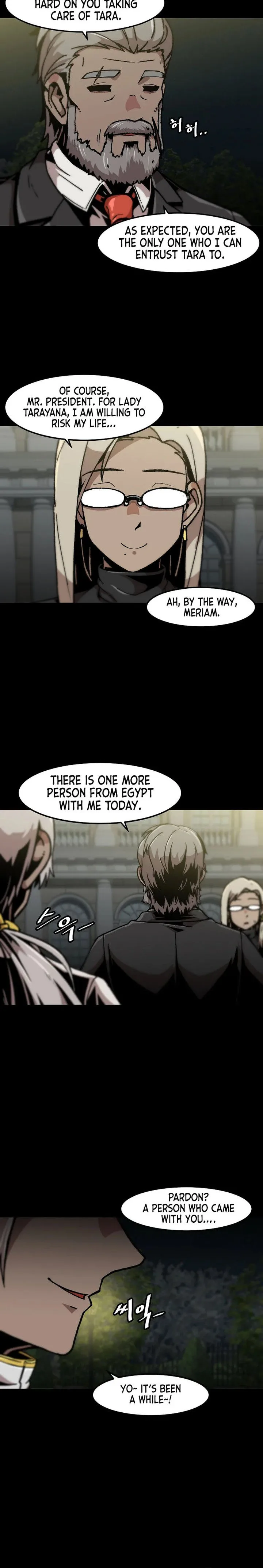 Level Up Alone Chapter 124 page 18