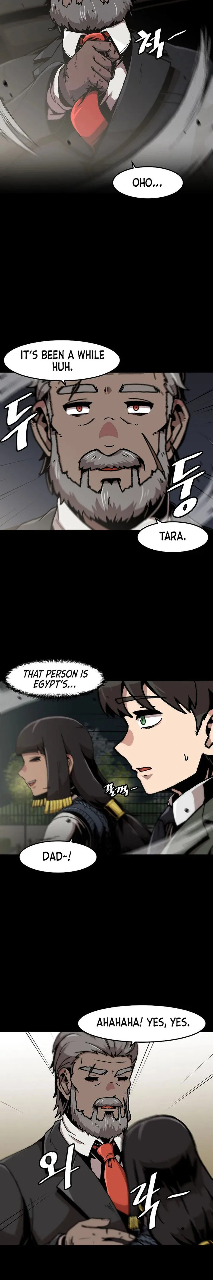 Level Up Alone Chapter 124 page 15