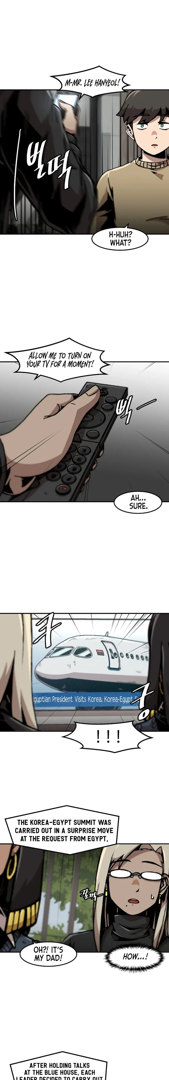 Level Up Alone Chapter 124 page 4