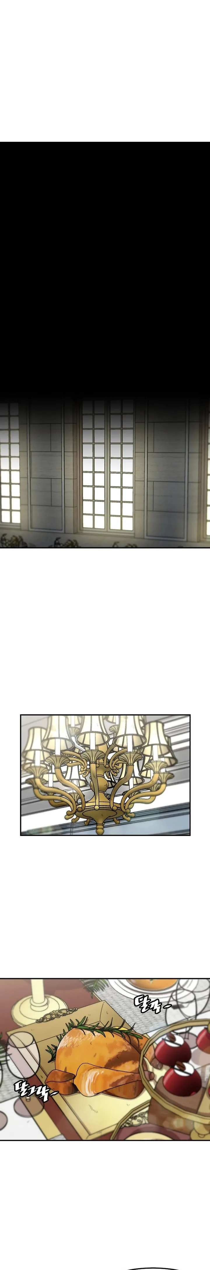 Level Up Alone Chapter 125 page 1