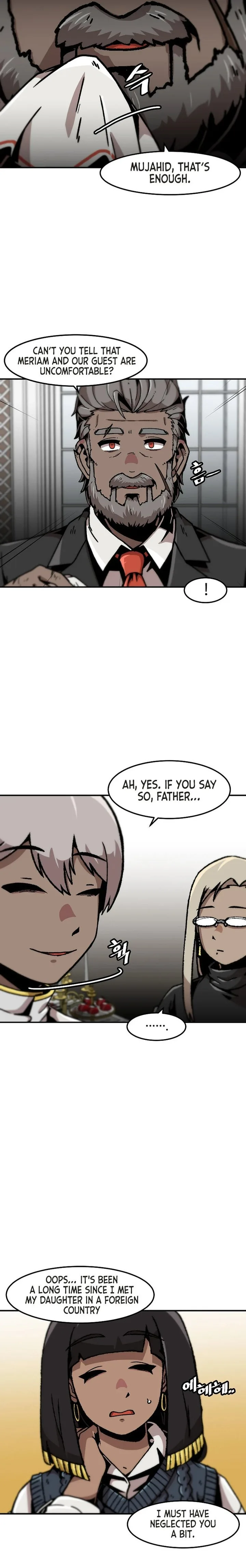 Level Up Alone Chapter 125 page 10