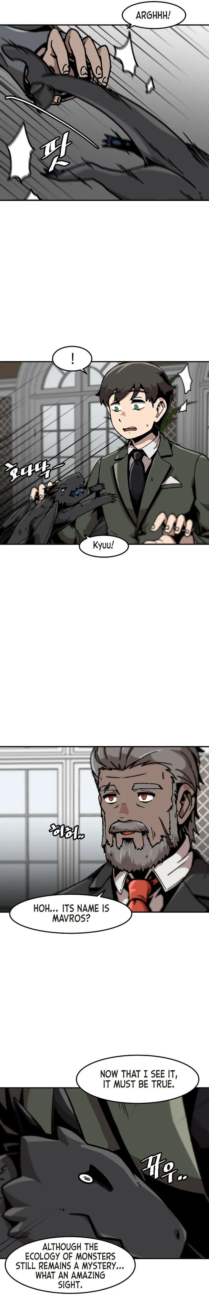 Level Up Alone Chapter 125 page 16