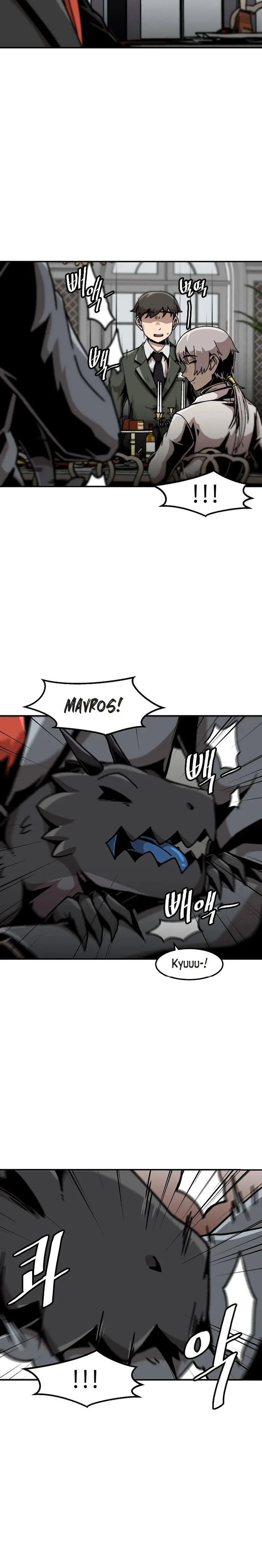 Level Up Alone Chapter 125 page 15