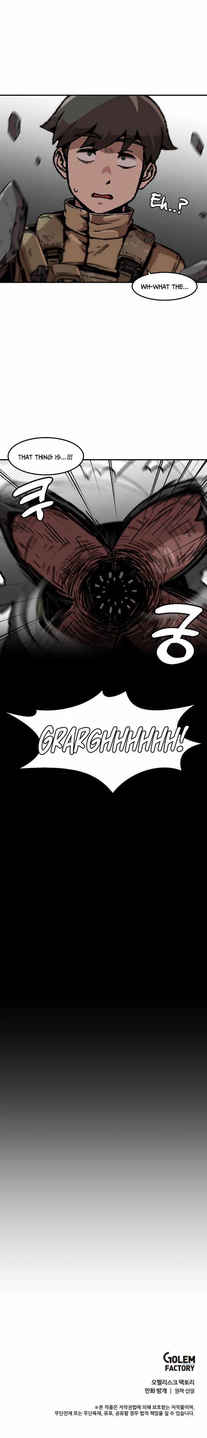 Level Up Alone Chapter 145 page 8
