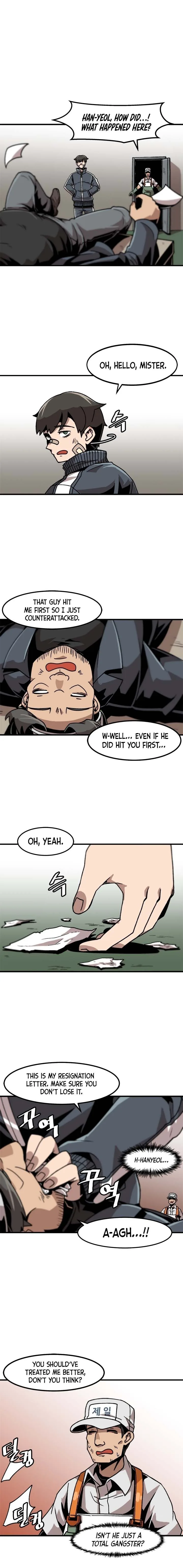 Level Up Alone Chapter 15 page 5