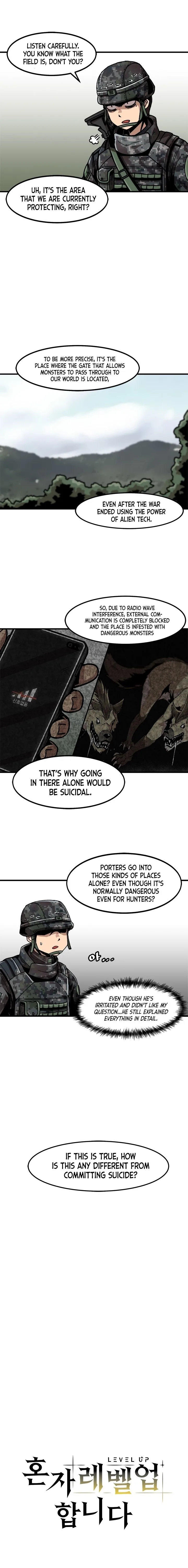 Level Up Alone Chapter 16 page 2