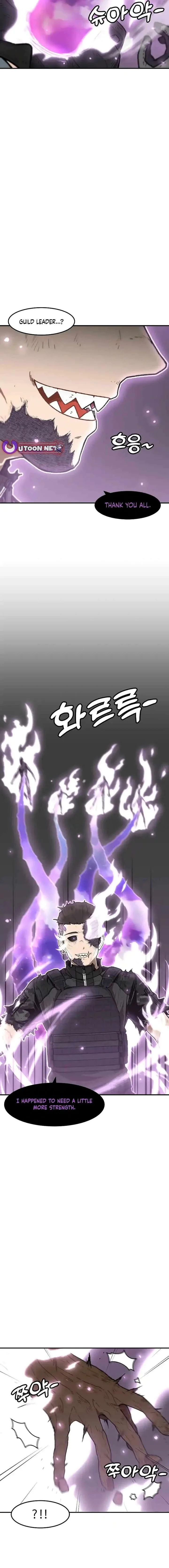 Level Up Alone Chapter 166 page 4
