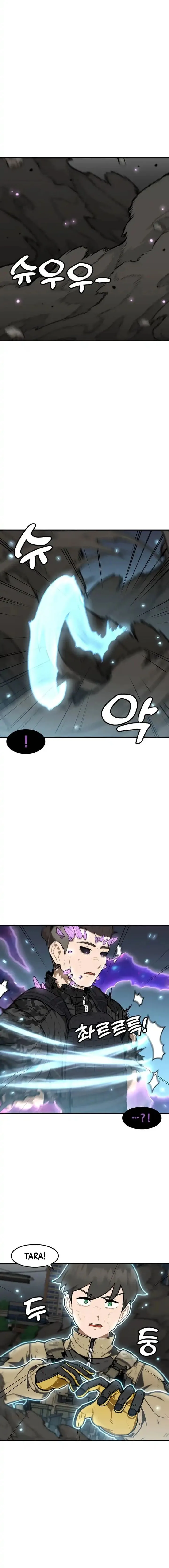 Level Up Alone Chapter 167 page 2