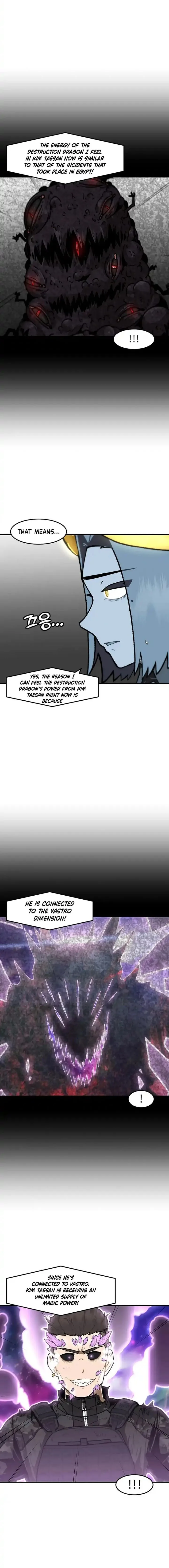 Level Up Alone Chapter 167 page 7