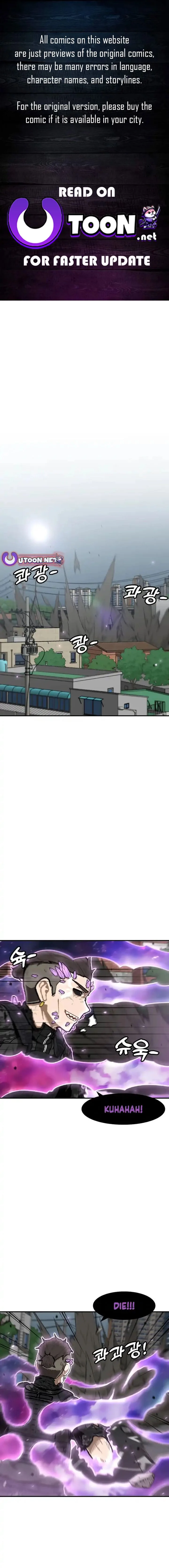 Level Up Alone Chapter 167 page 1
