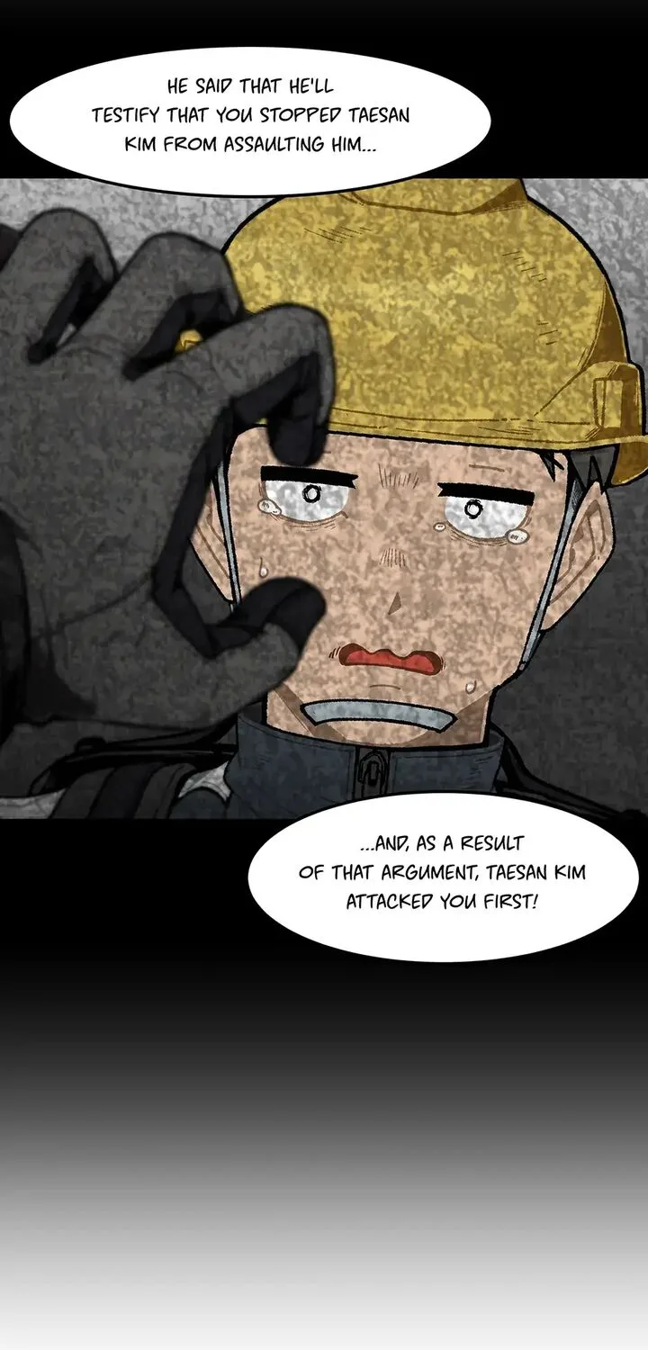 Level Up Alone Chapter 169 page 6
