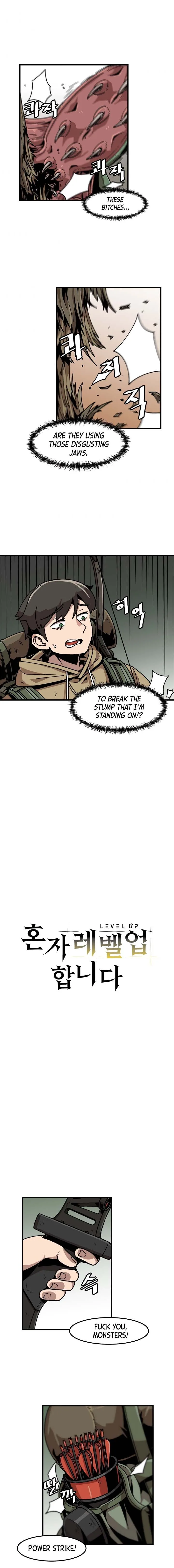 Level Up Alone Chapter 17 page 1