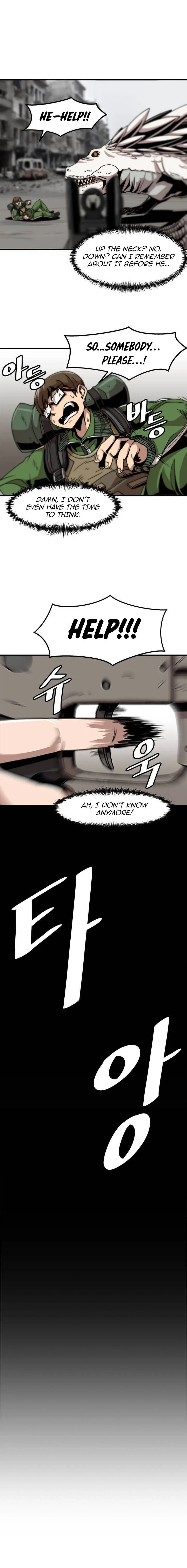 Level Up Alone Chapter 2 page 15