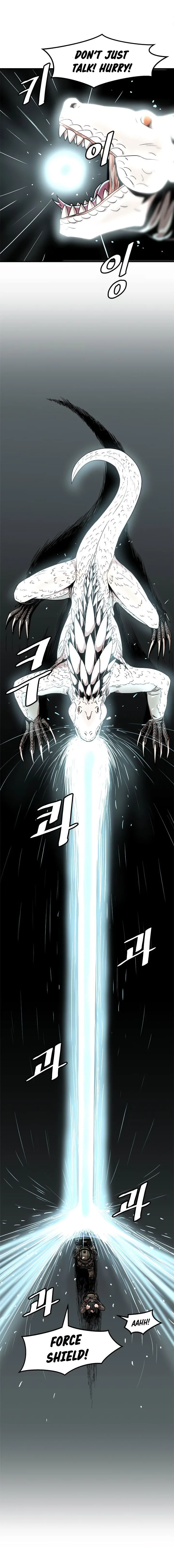 Level Up Alone Chapter 2 page 7