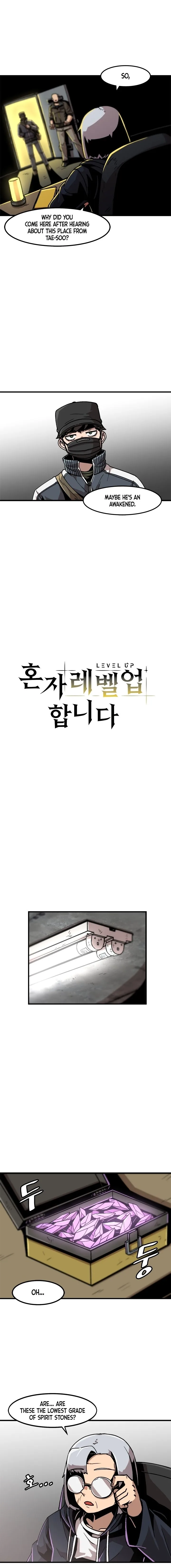 Level Up Alone Chapter 20 page 3