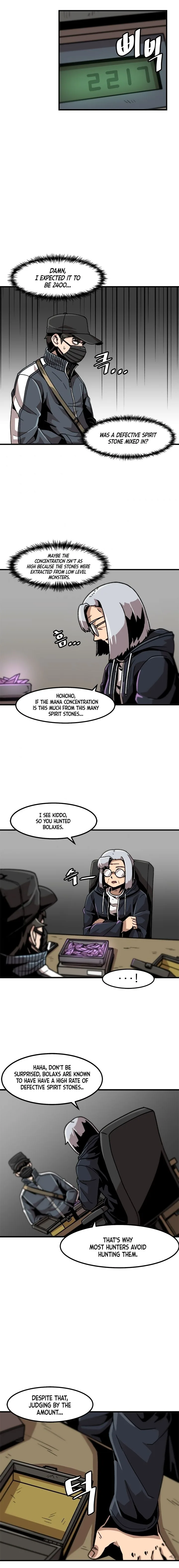 Level Up Alone Chapter 20 page 6