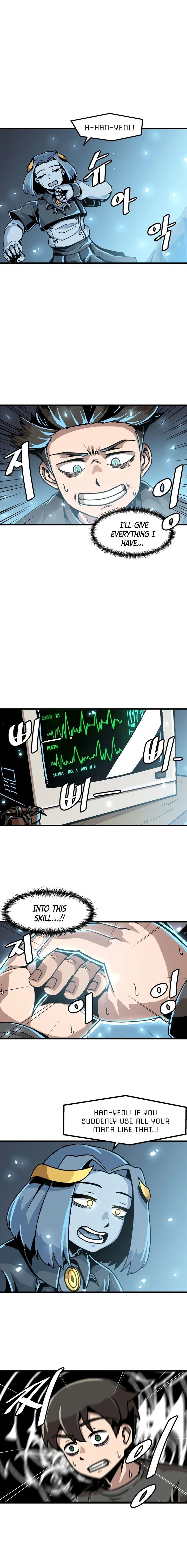 Level Up Alone Chapter 21 page 7