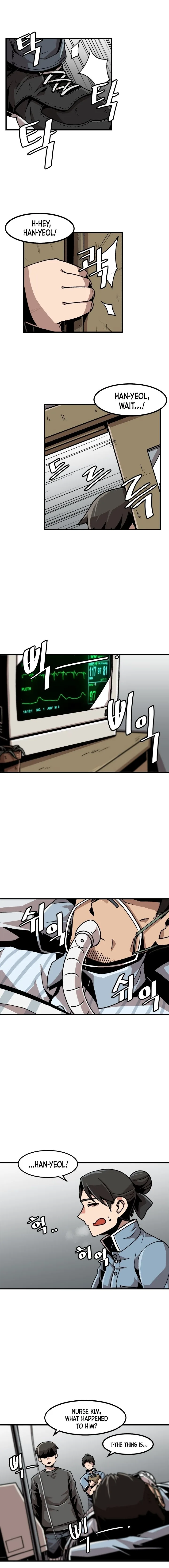 Level Up Alone Chapter 21 page 3