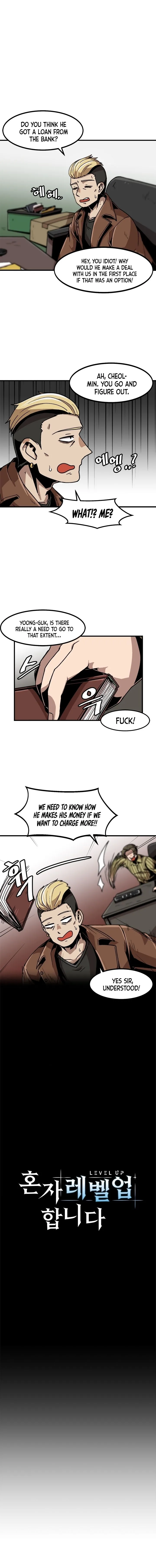 Level Up Alone Chapter 21 page 2