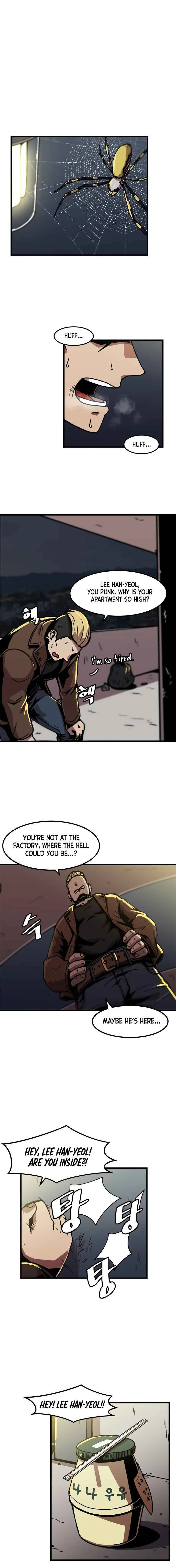 Level Up Alone Chapter 22 page 1