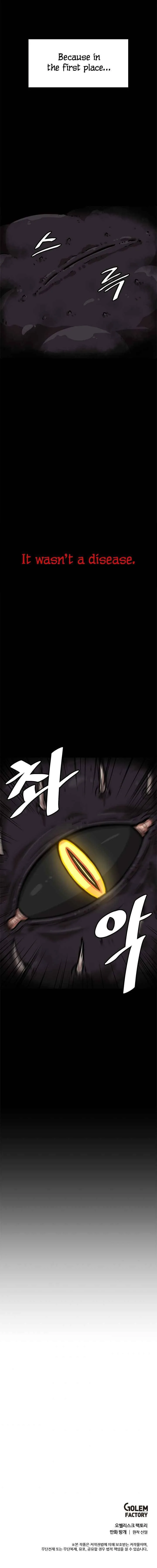 Level Up Alone Chapter 22 page 14