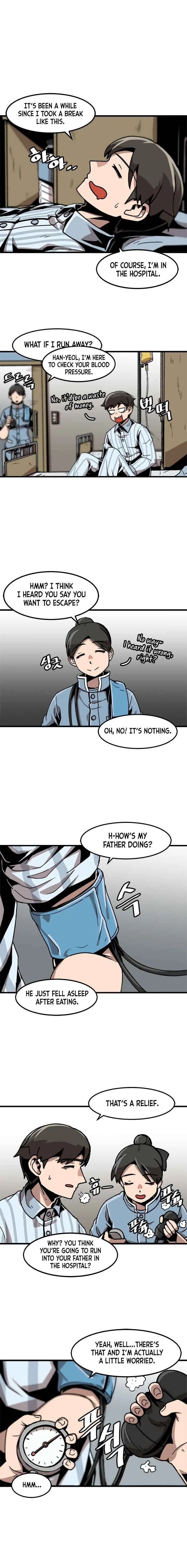 Level Up Alone Chapter 22 page 7
