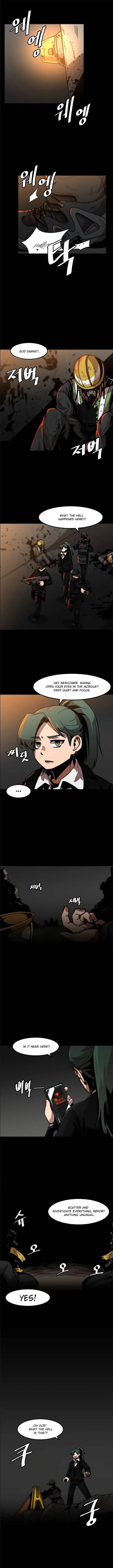 Level Up Alone Chapter 25 page 1