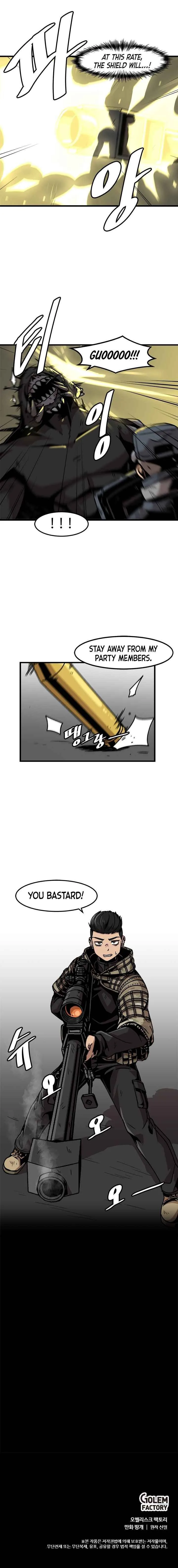 Level Up Alone Chapter 38 page 14