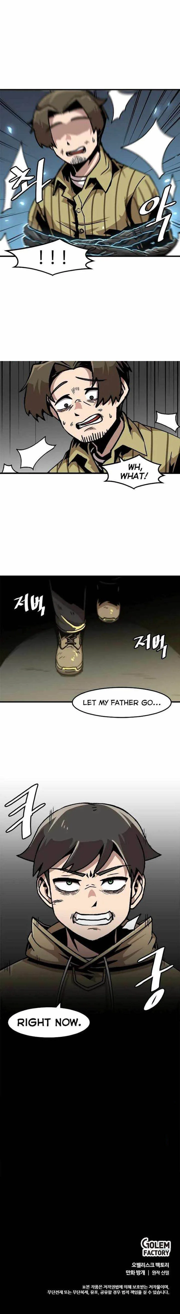 Level Up Alone Chapter 49 page 5