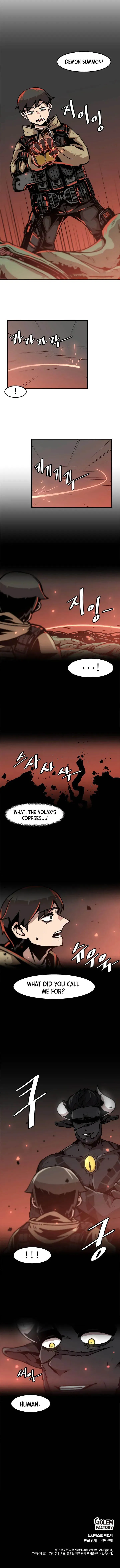 Level Up Alone Chapter 54 page 6