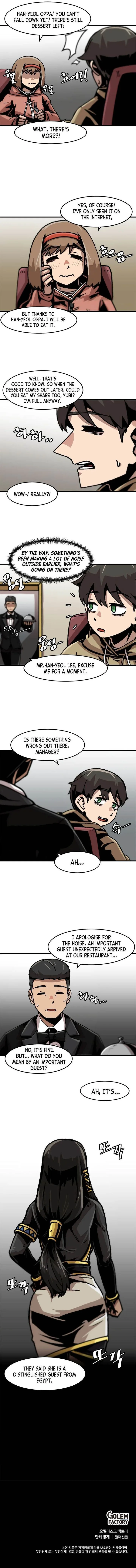 Level Up Alone Chapter 68 page 8