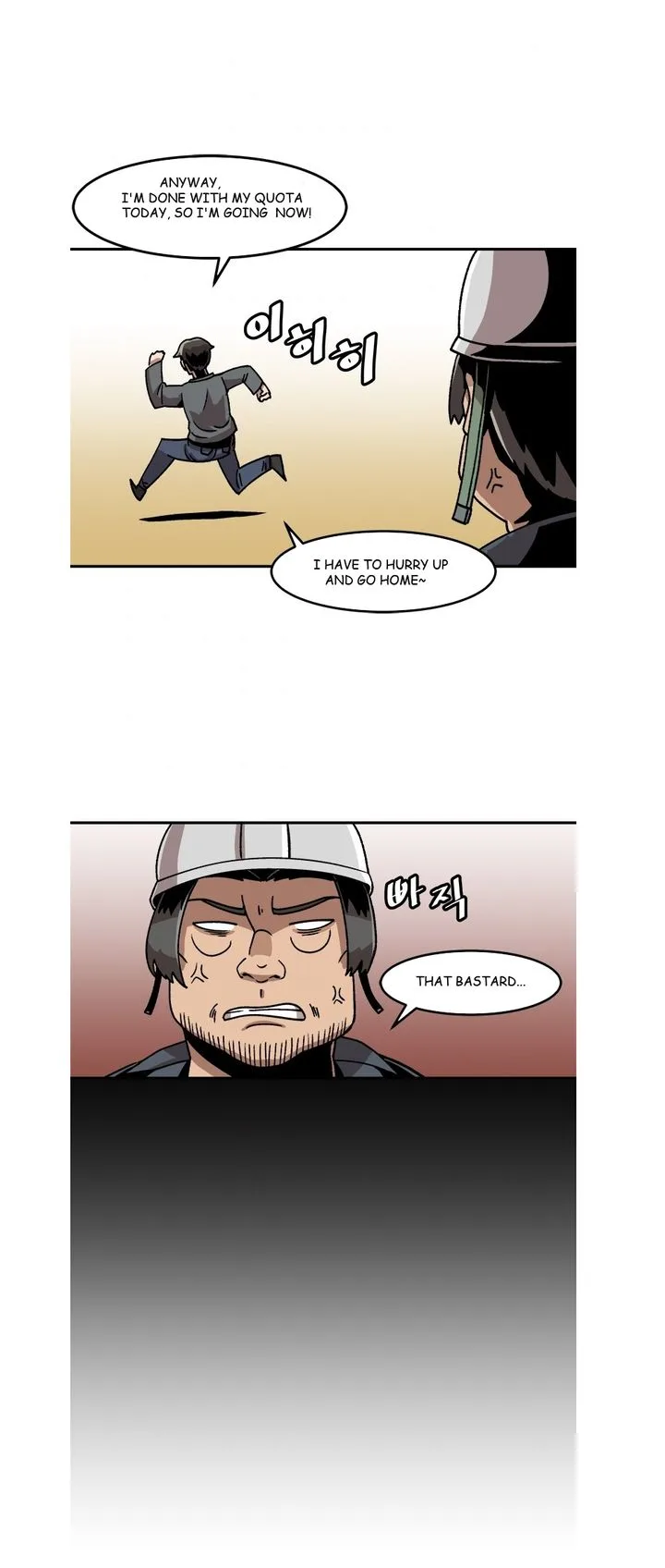 Level Up Alone Chapter 7 page 2