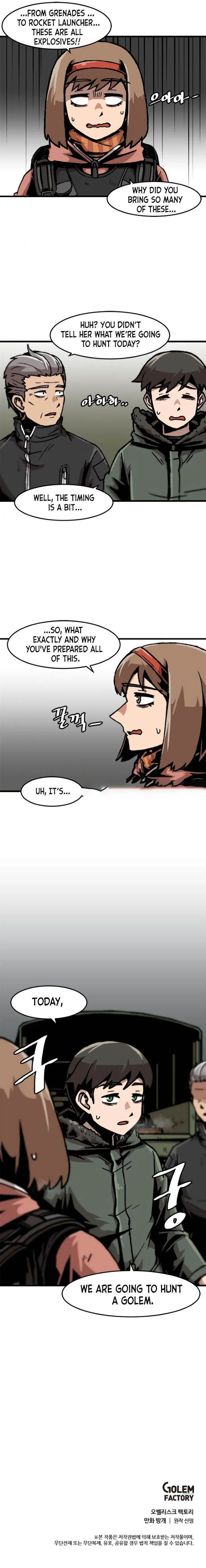 Level Up Alone Chapter 70 page 8